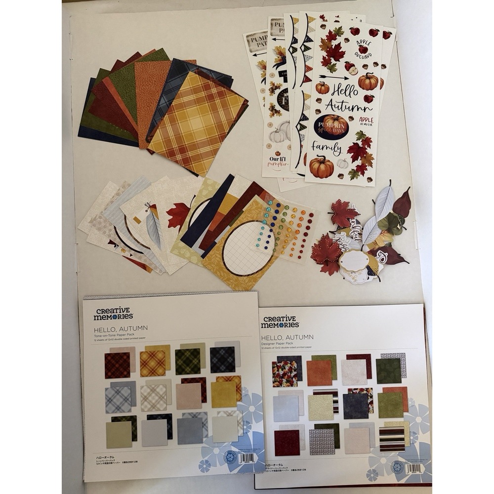 100+ pc Bundle: Creative Memories Hello, Autumn Set - Near Complete! (Retired)